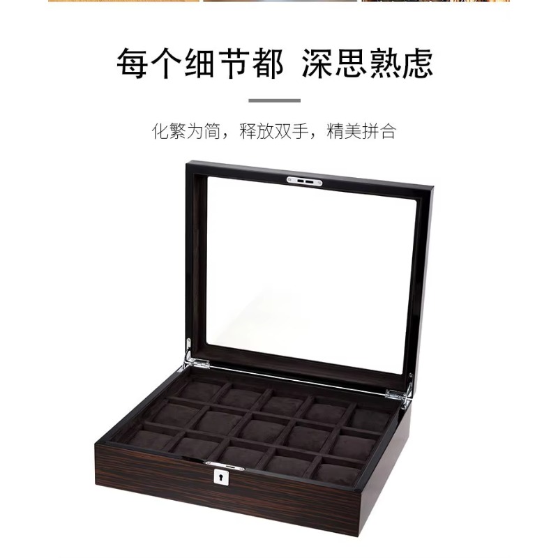 Jewelry Watches & Accessories - Hxl houten pianolak multi-positie horlogedoos, sieradenopbergdoos
