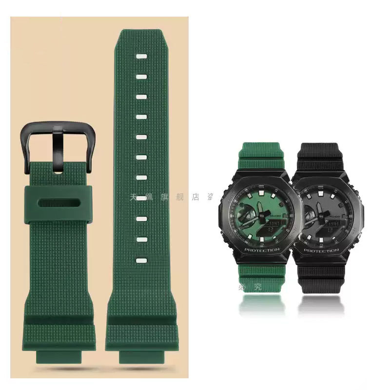 Waterdichte, duurzame heren sp - Casio Watch G-Shock Ga-2100 recensie en prijs