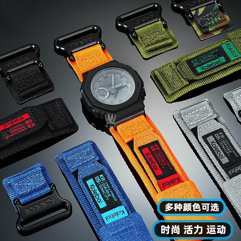 Voor Casio G-SHOCK Serie GA-21 - Casio Watch G-Shock Ga-2100 recensie en prijs